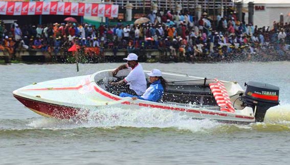 Speed Boat